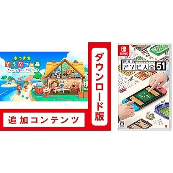Amazon.co.jp: 【Switch用追加コンテンツ】マリオカート8 デラックス